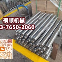 NQX-L25乳化液泵蓄能器 直角三通接头钢套
