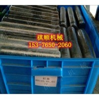 XRB2B乳化液泵高压缸套组件 毛毡圈柱塞