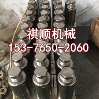RB400II.01乳化液泵自动卸载阀 安全阀溢流阀