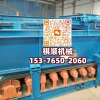 320*1100金属滚筒总成 金属平滚筒厂家