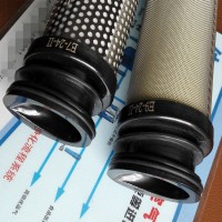 广州汉粤精密滤芯E9-44-Ⅱ 替代汉粤滤芯